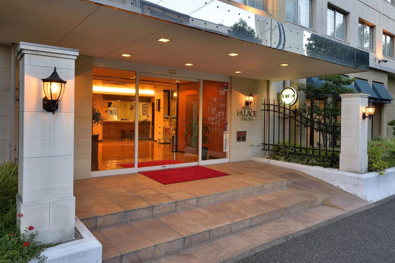 Hotel Palace נגויה מראה חיצוני תמונה