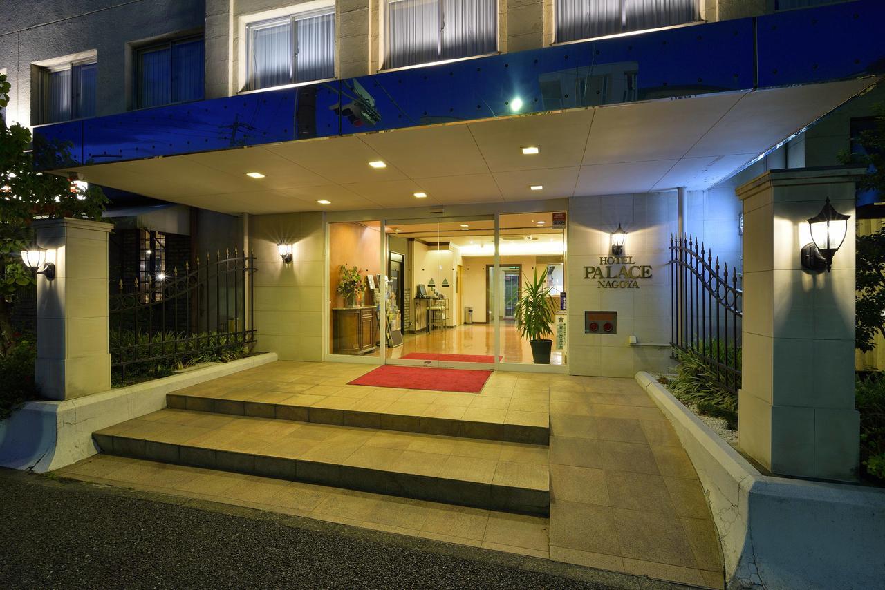 Hotel Palace נגויה מראה חיצוני תמונה