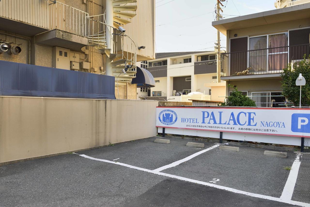 Hotel Palace נגויה מראה חיצוני תמונה