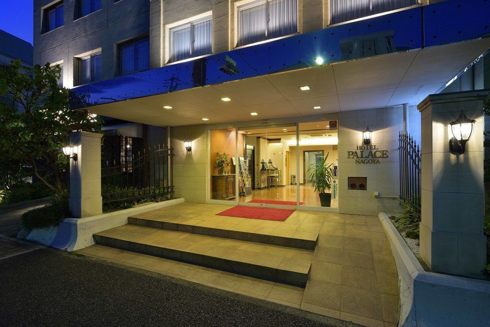 Hotel Palace נגויה מראה חיצוני תמונה